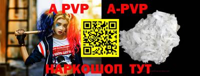 дживик Братск