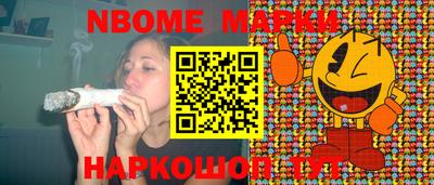 дживик Братск