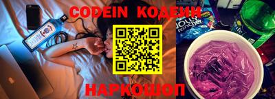 гашиш Брянск