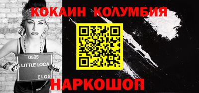 гашиш Брянск