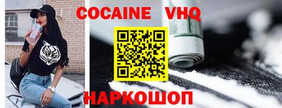 mdma Боровичи