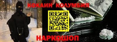 дживик Братск