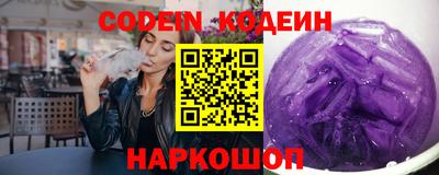 mdma Боровичи