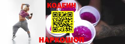 дживик Братск