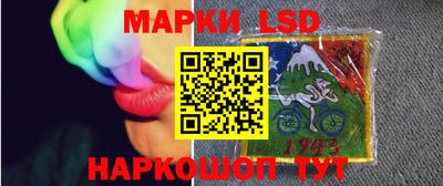 mdma Боровичи