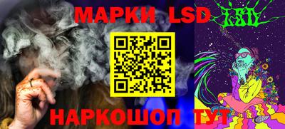 дживик Братск