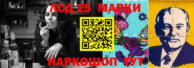 mdma Боровичи