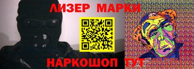 дживик Братск