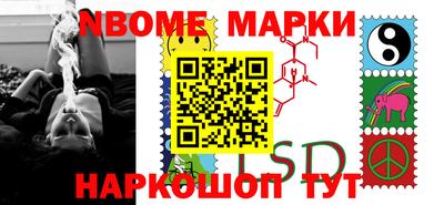 гашиш Брянск