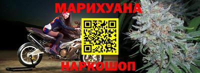 дживик Братск