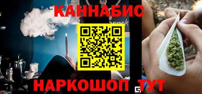 mdma Боровичи