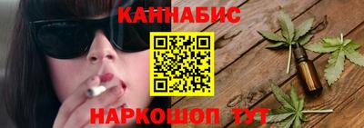 дживик Братск