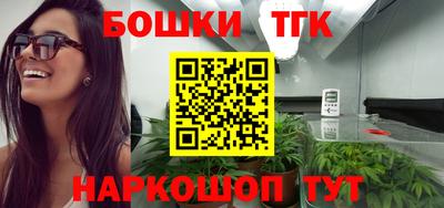 дживик Братск