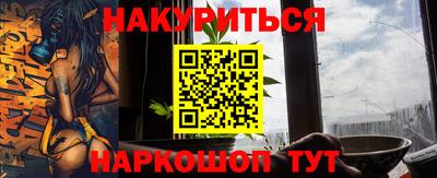 дживик Братск