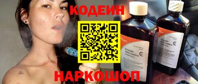 гашиш Брянск
