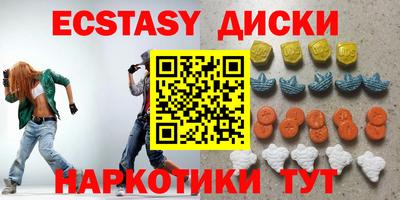 дживик Братск