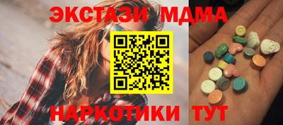 дживик Братск