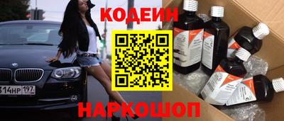 ПСИЛОЦИБИНОВЫЕ ГРИБЫ Владимир