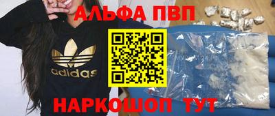 mdma Боровичи