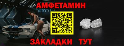 гашик Владивосток