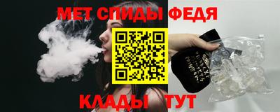 дживик Братск