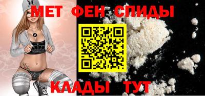 mdma Боровичи