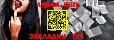 mdma Боровичи