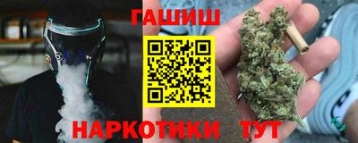 mdma Боровичи
