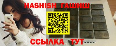 Альфа ПВП Владикавказ
