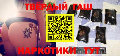 mdma Боровичи