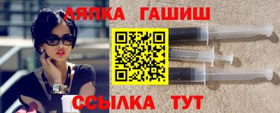 дживик Братск