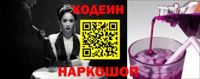 гашиш Брянск