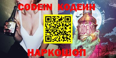 mdma Боровичи