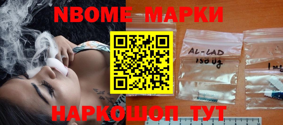 Уварово  Лсд 25 экстази кислота  Лсд 25 экстази ecstasy  LSD-25 экстази  Вход с VPN 